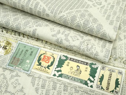 平和屋本店▽極上　本場結城紬　重要無形文化財　単衣　100亀甲　吉祥文　証紙付き　逸品　未使用　CZAA4760s6