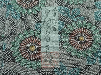 平和屋着物●極上　重要無形文化財　人間国宝　中村勇二郎　江戸小紋　古代菊　逸品　未使用　CZAA4762s6