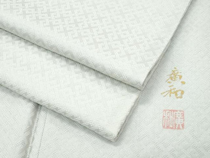 平和屋着物●極上　児島廣和　アトリエ 聖jin苑　色無地　灰白色　菱地紋　逸品　CZAA4767s6