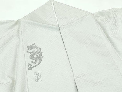 平和屋着物●極上　児島廣和　アトリエ 聖jin苑　色無地　灰白色　菱地紋　逸品　CZAA4767s6
