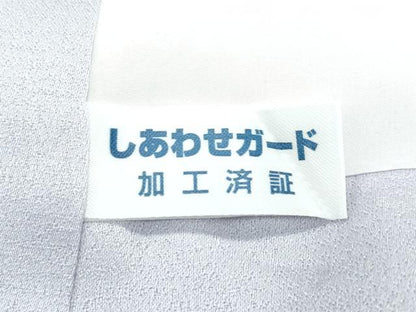 平和屋着物●極上　児島廣和　アトリエ 聖jin苑　色無地　灰白色　菱地紋　逸品　CZAA4767s6