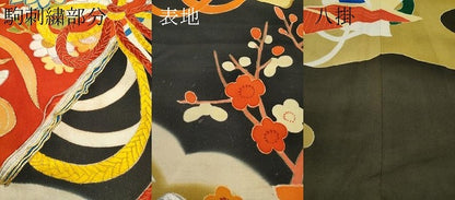 平和屋着物●極上　アンティーク　大正ロマン　振袖　駒刺繍　檜扇雪輪草花文　黒地　金彩　逸品　CZAA4773s6