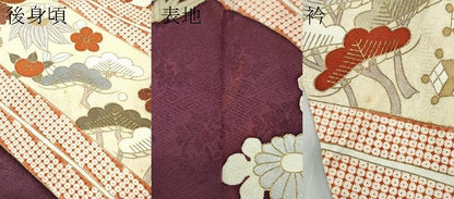 平和屋本店■極上　銀座きしや　訪問着　駒刺繍　宝尽松竹梅松皮取文様　金彩　たとう紙・共箱付き　逸品　CZAA4776s6