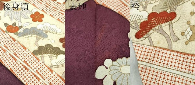 平和屋本店■極上　銀座きしや　訪問着　駒刺繍　宝尽松竹梅松皮取文様　金彩　たとう紙・共箱付き　逸品　CZAA4776s6