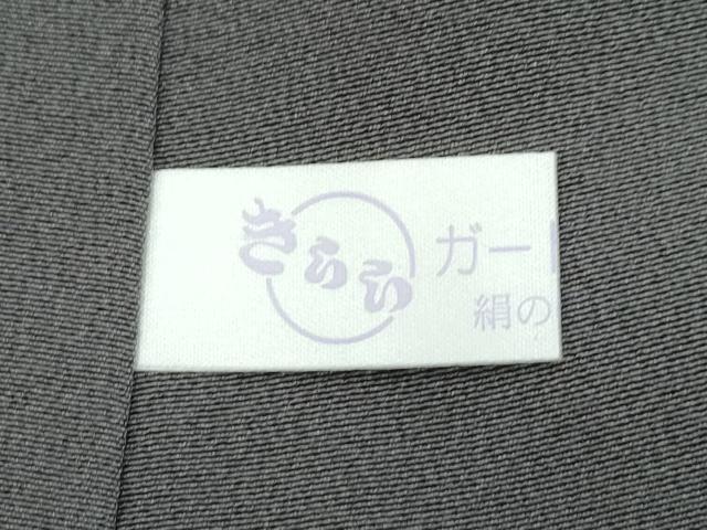 平和屋着物●極上　京友禅作家　倉田泰波　色留袖　解蟹五万歳　蟹亀図　金彩　墨色地　紙・コピー用紙付き　逸品　CZAA4780s6 平和屋着物○極上 京友禅作家 倉田泰波 色留袖 解蟹五万