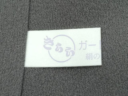 平和屋着物●極上　京友禅作家　倉田泰波　色留袖　解蟹五万歳　蟹亀図　金彩　墨色地　紙・コピー用紙付き　逸品　CZAA4780s6