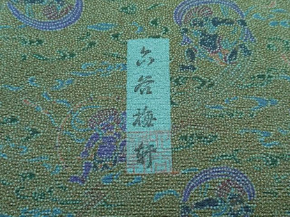 平和屋本店●極上　人間国宝　初代 六谷梅軒(六谷紀久男)　錐彫り　重要無形文化　財伊勢型紙　江戸小紋　風神雷神　逸品　CZAA4783s6
