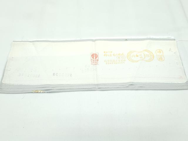 平和屋着物●極上　小紋　松葉　金彩　絹鼠色地　反端付き　逸品　未使用　CZAA4784s6