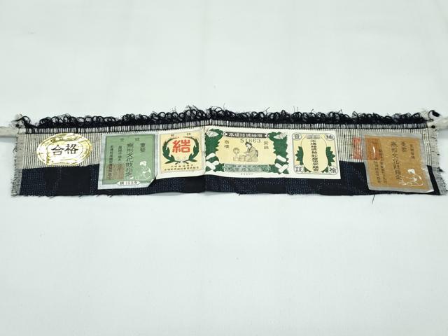 平和屋着物●極上　本場結城紬　重要無形文化財　100亀甲　草木文　証紙付き　逸品　CZAA5746s6