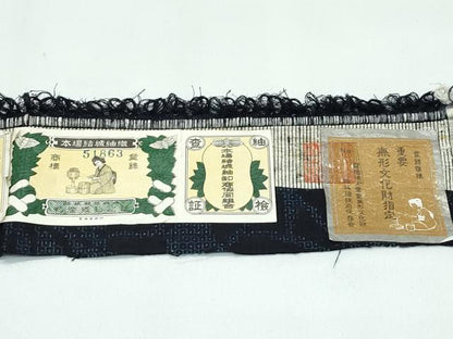 平和屋着物●極上　本場結城紬　重要無形文化財　100亀甲　草木文　証紙付き　逸品　CZAA5746s6