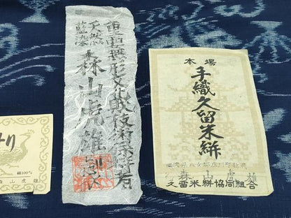 平和屋本店●極上 人間国宝 重要無形文化財保持者 森山虎雄 正藍絣森山 天然藍染 久留米絣 単衣 扇面立波舞蝶文 証紙付 綿 逸品 CZAA4788s6