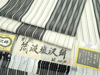 平和屋着物▽極上 筬波塩沢絣 単衣 白新染織 縞 証紙付き 逸品 CZAA4789s6