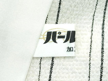 平和屋着物▽極上 筬波塩沢絣 単衣 白新染織 縞 証紙付き 逸品 CZAA4789s6