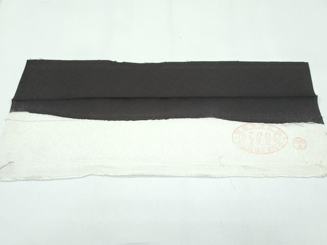 平和屋着物●極上　きもの志麻　岩下志麻ブランド　小紋　葡萄唐草丸文　金彩　檳榔子染色地　反端付き　逸品　CZAA4792s6