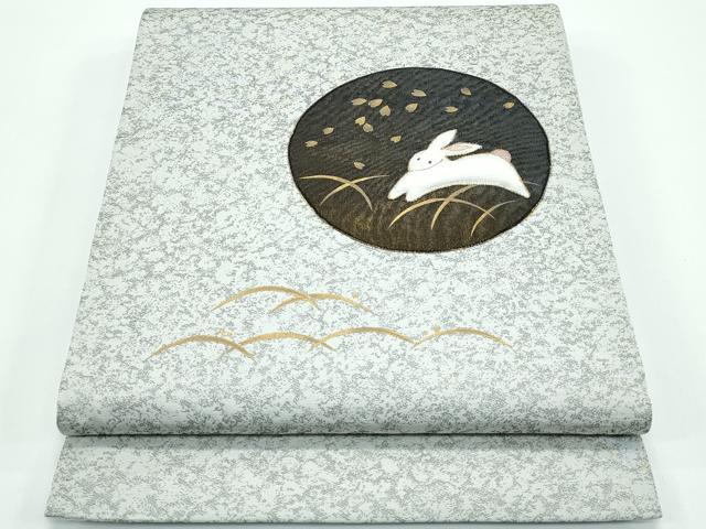 平和屋着物●極上　両面　太鼓柄袋帯　パッチワーク　跳び兎　金彩　逸品　CZAA4806s6