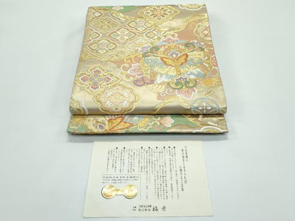 平和屋着物●極上　唐織・西陣の老舗・名門・藤原織物　六通柄袋帯　花蝶文　金銀糸　証紙付き　逸品　CZAA4812s6