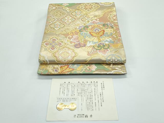 平和屋着物●極上　唐織・西陣の老舗・名門・藤原織物　六通柄袋帯　花蝶文　金銀糸　証紙付き　逸品　CZAA4812s6