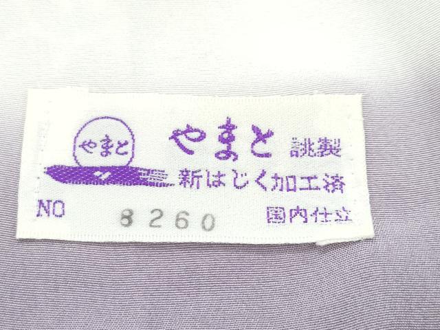 平和屋着物●極上　小紋　花唐草菱文　金彩　やまと誂製　逸品　CZAA4821s6