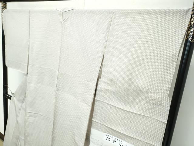 平和屋着物＊極上　夏物　江戸小紋　絽　幾何学文様　反端付き　逸品　未使用　CZAA4822s6