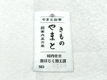平和屋本店●極上　きもの志麻　岩下志麻ブランド　訪問着　総刺繍　七宝文　暈し染め　やまと誂製　逸品　未使用　CZAA4823s6