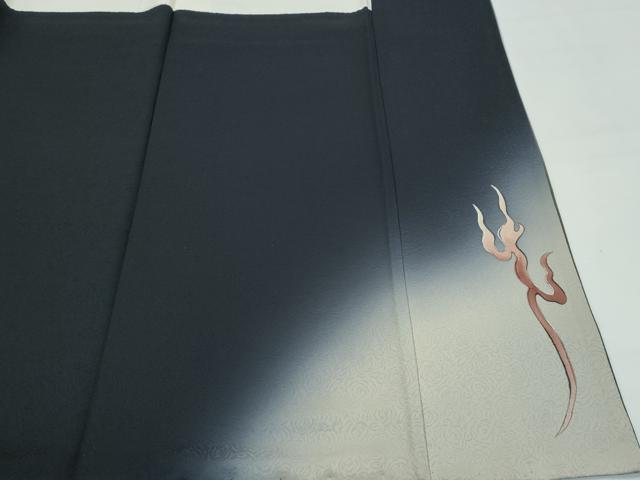平和屋本店●極上　染色作家　草野一騎　色留袖　手描き　龍　暈し染め　蝋色地　健勝苑扱い　逸品　CZAA4825s6