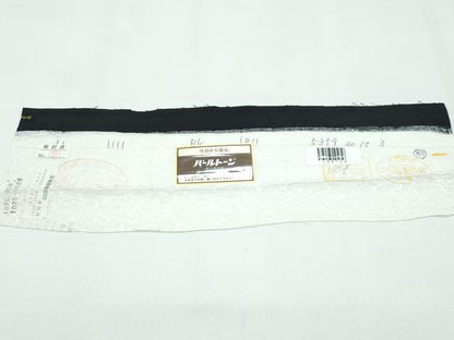 平和屋着物●極上　訪問着　舞花霞文　暈し染め　黒地　反端付き　逸品　未使用　CZAA4830s6