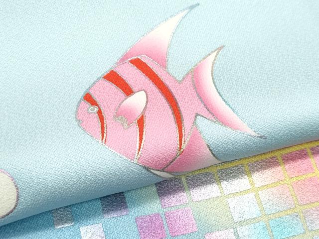 平和屋着物●極上　振袖　魚　メロディー　暈し染め　青磁鼠色地　逸品　CZAA4833s6