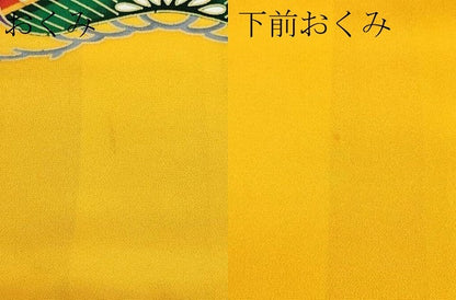 平和屋着物[]極上　七五三　女の子　7歳　祝着　型染め　草花風景文　暈し染め　柑子色地　逸品　CZAA4835s6