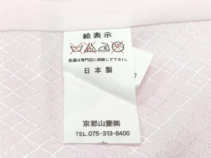 平和屋着物[]極上 女の子 祝着 産着 初着 長襦袢セット のしめ お宮詣り 駒刺繍 絞り 御所車花文 金彩 洗朱色地 逸品 未使用 CZAA4839s6