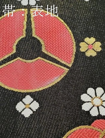 平和屋着物[]極上　七五三　女の子　7歳　祝着・袋帯セット　駒刺繍　絞り　毬　金銀糸　逸品　CZAA4840s6