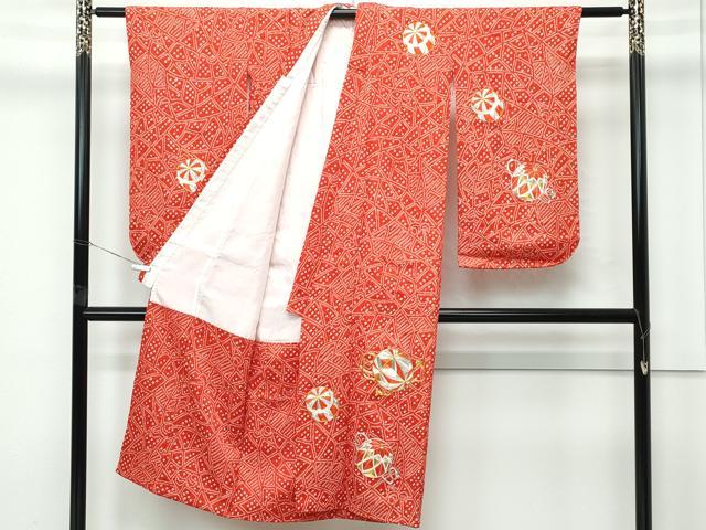 平和屋着物[]極上　七五三　女の子　7歳　祝着・袋帯セット　駒刺繍　絞り　毬　金銀糸　逸品　CZAA4840s6