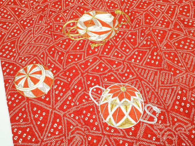 平和屋着物[]極上　七五三　女の子　7歳　祝着・袋帯セット　駒刺繍　絞り　毬　金銀糸　逸品　CZAA4840s6