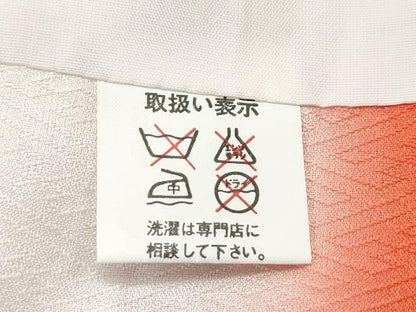 平和屋着物[]極上　七五三　女の子　7歳　祝着・袋帯セット　辻が花　飛鶴文　暈し染め　金彩　緋色地　逸品　CZAA4841s6