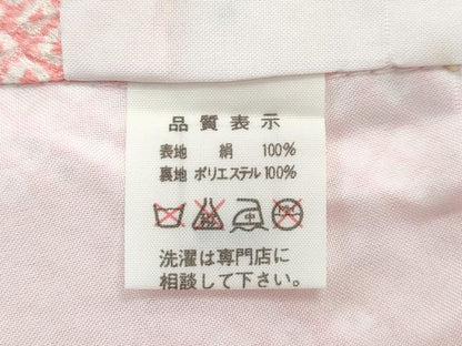 平和屋着物[]極上　七五三　女の子　7歳　祝着・袋帯セット　総絞り　総刺繍　花毬文　金糸　逸品　CZAA4842s6