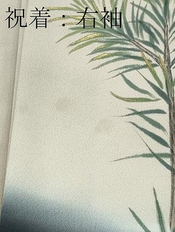 平和屋着物[]極上　男の子　祝着　産着　初着　のしめ　長襦袢セット　お宮詣り　遠山飛鶴松文　暈し染め　黒地　金彩　逸品　CZAA4845s6