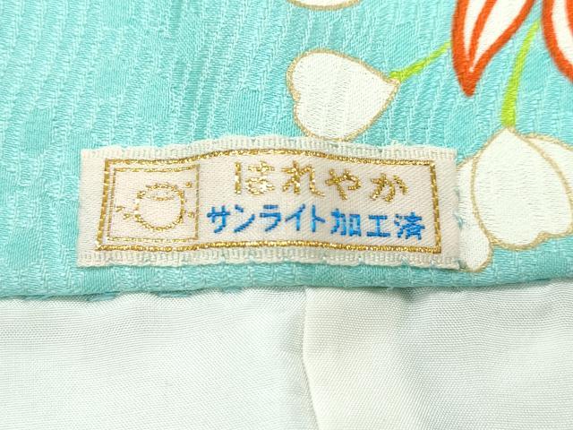 平和屋本店∵極上　創業460年・千總　女の子　十三参り　子供　祝着　松竹梅流水花文　金彩　青磁色地　逸品　CZAA4846s6