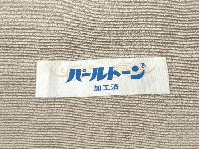 平和屋本店●極上　創業460年・千總　色留袖　駒刺繍　扇花菱文　金彩　生壁色地　逸品　CZAA5719s6