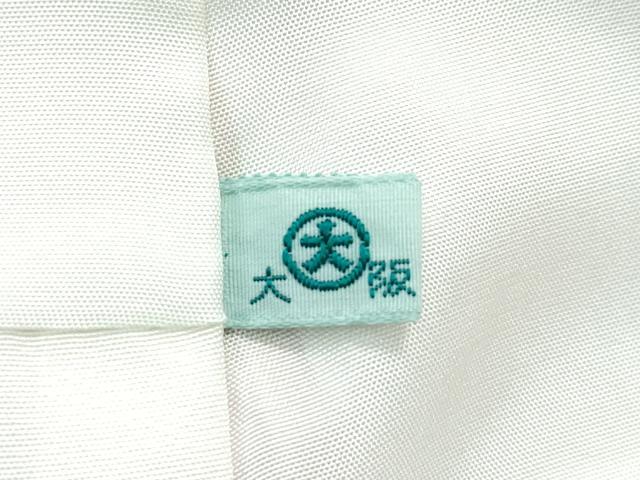 平和屋本店●極上　創業460年・千總　小紋　絞り　舞蝶文　金彩　そひ色地　大丸扱い　逸品　CZAA4856s6