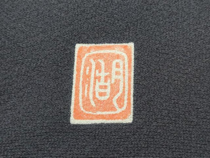 平和屋着物●極上 十日町 名門 滝泰謹製 訪問着 おぼろ染め 襲絞り 中国三大刺繍 相良刺繍 舞花文 金糸 檳榔子染色地 逸品 CZAA4861s6