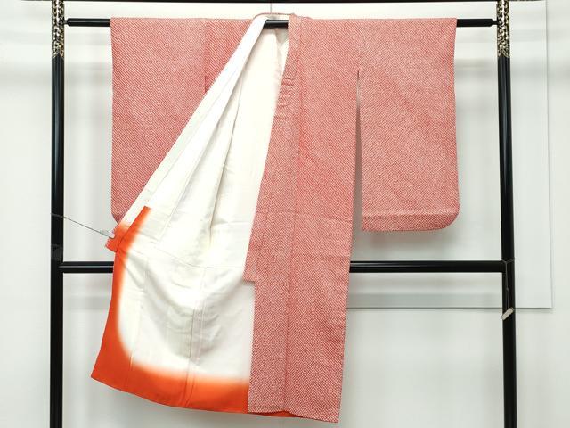 平和屋本店[]極上　七五三　女の子　7歳　祝着・被布・草履・バッグセット　総絞り　さんび謹製　逸品　CZAA4870s6