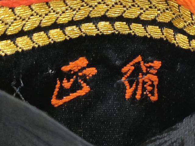平和屋本店[]極上　七五三　女の子　7歳　祝着・被布・草履・バッグセット　総絞り　さんび謹製　逸品　CZAA4870s6