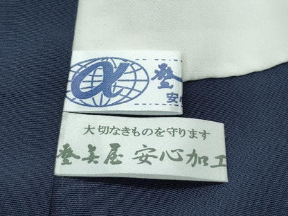 平和屋本店●極上　金彩友禅　卓越技能者・名工・和田光正　訪問着　道長草花文　黒地　金銀彩　逸品　未使用　CZAA4871s6