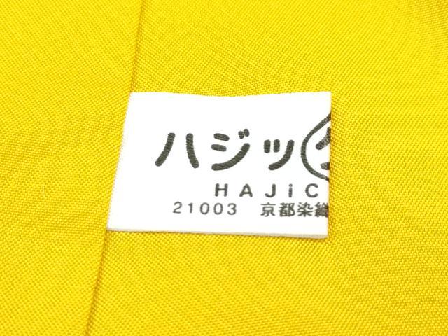 平和屋着物●極上　結城紬　アタカスシルク　色無地　抹茶色　証紙付き　逸品　CZAA4873s6