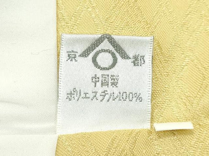 平和屋着物●極上　男性　色紋付・羽織セット　木蘭色　花菱地紋　金糸　洗える着物　逸品　CZAA4875s6