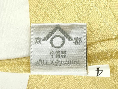 平和屋着物●極上　男性　色紋付・羽織セット　木蘭色　花菱地紋　金糸　洗える着物　逸品　CZAA4875s6