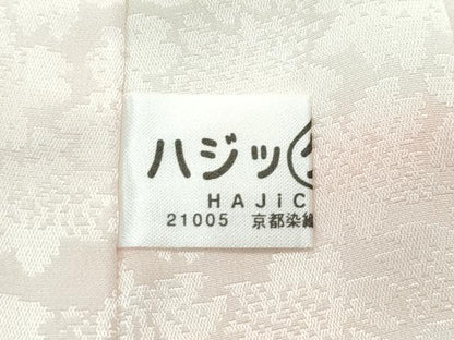 平和屋本店●極上 訪問着・長襦袢セット 駒刺繍 松竹梅文箱花文 暈し染め 金彩 丁子色地 逸品 CZAA4878s6
