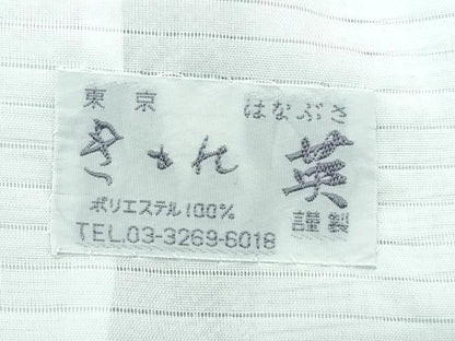 平和屋着物＊極上 夏物 洗える最高級着物 ＜英＞はなぶさ謹製 小紋 縦絽 唐草文 逸品 CZAA4898s6