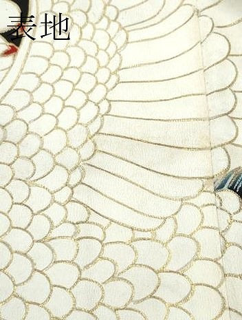 平和屋本店●極上　アンティーク　大正ロマン　振袖　駒刺繍　中国三大刺繍　相良刺繍　飛鶴梅松文　黒地　金銀彩　逸品　CZAA4903s6
