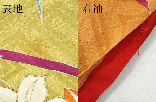 平和屋着物●極上　アンティーク　大正ロマン　小振袖　駒刺繍　花車文　暈し染め　金銀彩　逸品　CZAA4906s6