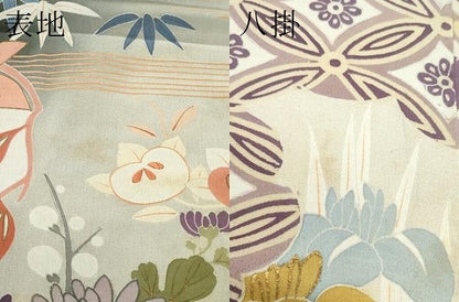 平和屋着物●極上 アンティーク 大正ロマン 振袖 駒刺繍 中国三大刺繍 相良刺繍 鳳凰飛鶴吉祥花 暈し染め 黒地 金彩 逸品 CZAA4908s6
